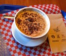 QC135 * Bowl of cocoa dusted cafe au lait * 1710 x 1449 * (973KB)