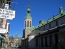 QC209 * Notre-Dame Basilica from rue de Buade * 2690 x 2045 * (1.23MB)